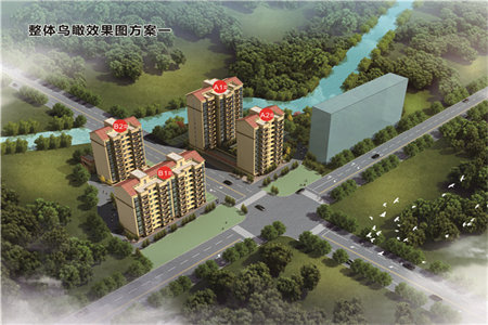 东平一实小实验中学东岳广场3室2厅2卫88万117m2出售